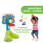 Іграшка Chicco "Баскетбольна ліга" - lebebe-boutique - 2