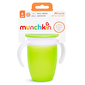 Чашка непроливна Munchkin "Miracle 360" з кришкою, 207 мл - lebebe-boutique - 5