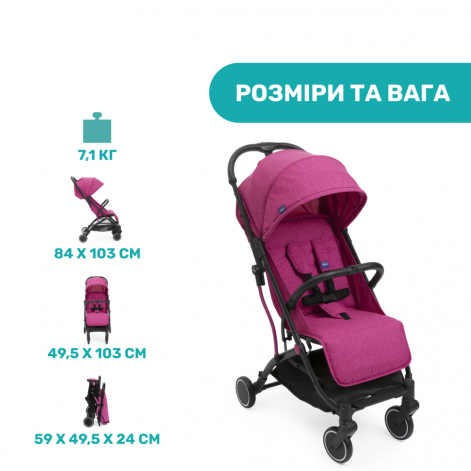 Прогулянкова коляска Chicco Trolley Me - lebebe-boutique - 4