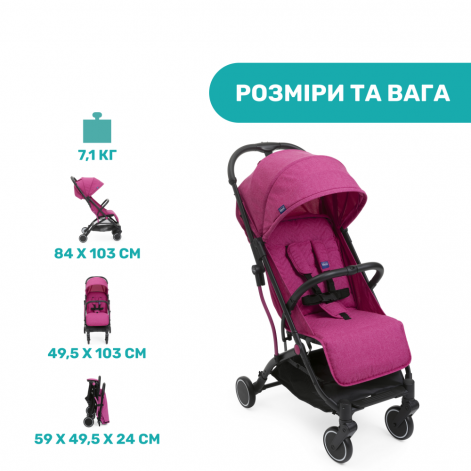 Прогулочная коляска Chicco Trolley Me - lebebe-boutique - 4