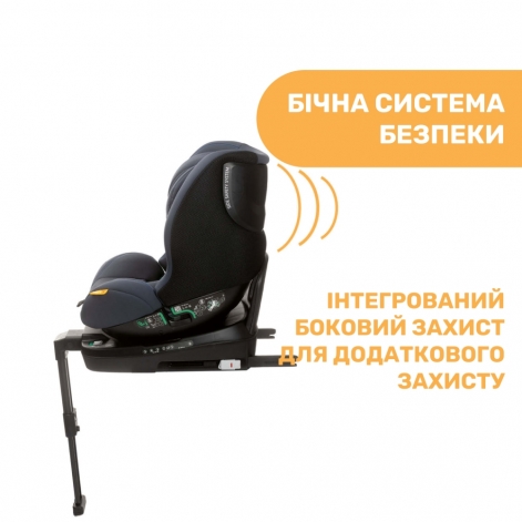 Автокресло Chicco Seat3Fit i-Size Air, группа 0+/1/2 - lebebe-boutique - 11