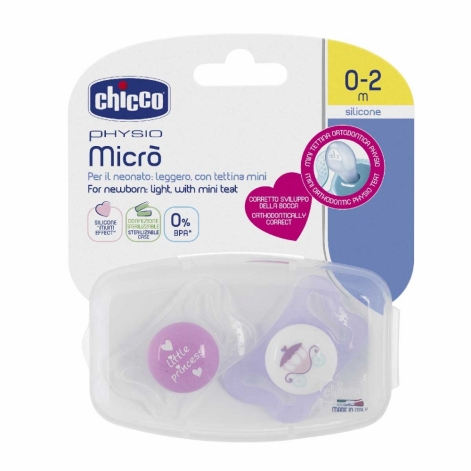 Пустушка Chicco Physio Micro, силікон, 0-2 міс., 2 шт. - lebebe-boutique - 7