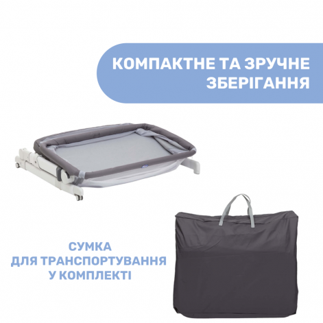 Детская кроватка Chicco Next2Me Pop Up - lebebe-boutique - 8