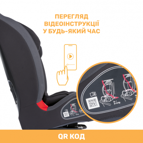 Автокресло Chicco Gro-Up, группа 1/2/3 - lebebe-boutique - 8