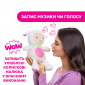 Іграшка музична Chicco "Овечка" - lebebe-boutique - 6