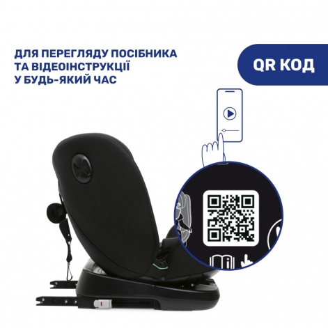 Автокресло Chicco Unico Evo i-Size, группа 0+/1/2/3 - lebebe-boutique - 13