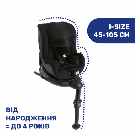 Автокрісло Chicco Seat2Fit Air i-Size, група 0+/1 - lebebe-boutique - 10