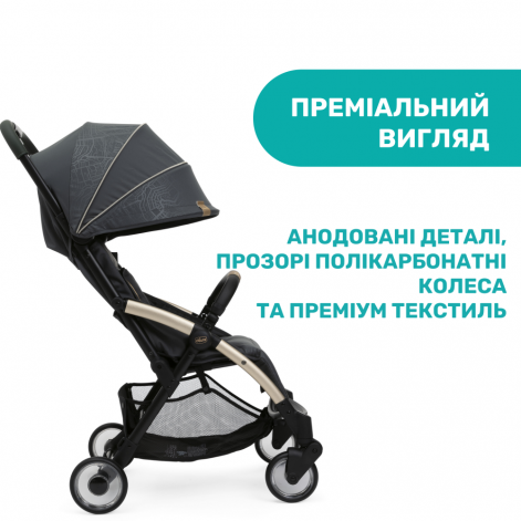 Прогулочная коляска Chicco Goody Plus City Map Re-Lux - lebebe-boutique - 11
