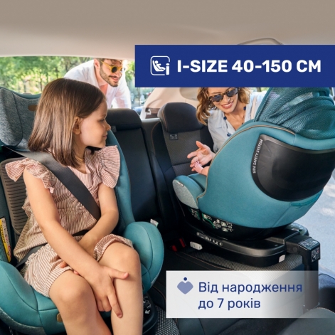 Автокресло Chicco Seat3Fit Air i-Size, группа 0+/1/2 - lebebe-boutique - 2