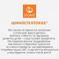 Текстиль для стільчика Stokke Tripp Trapp, від 6 міс. - lebebe-boutique - 8