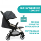 Прогулочная коляска Chicco Goody Plus City Map Re-Lux - lebebe-boutique - 8