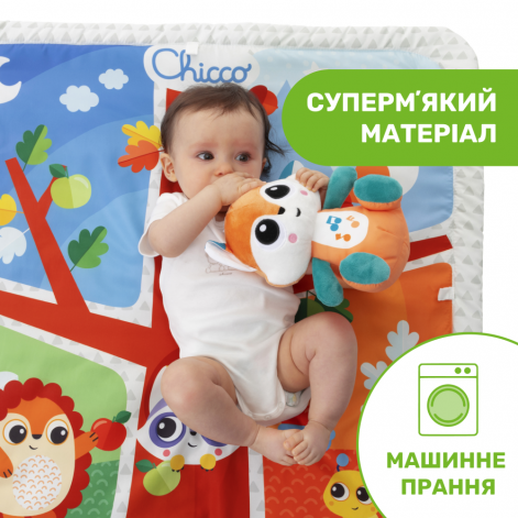 Развивающий коврик Chicco "Волшебный лес" - lebebe-boutique - 3