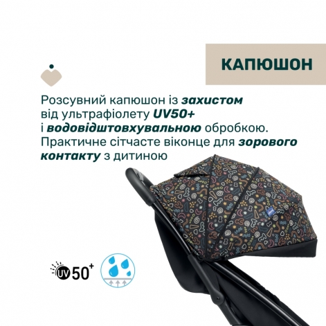 Прогулянкова коляска Chicco Glee - lebebe-boutique - 6