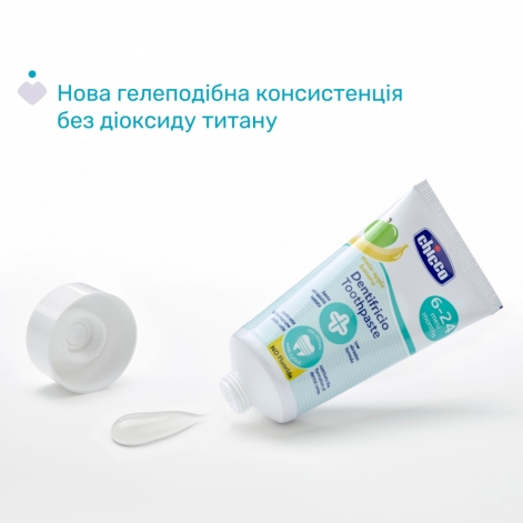 Зубна паста Chicco "Яблуко-Банан", 6-24 міс., 50 мл - lebebe-boutique - 4