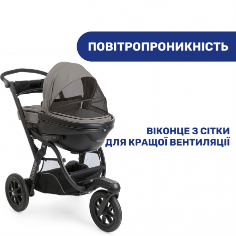 Коляска 2 в 1 Chicco Activ3 - lebebe-boutique - 4