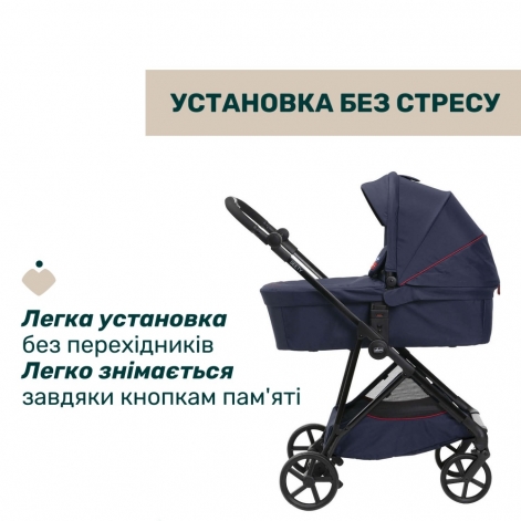 Коляска 2 в 1 Chicco Seety - lebebe-boutique - 7