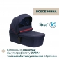 Коляска 2 в 1 Chicco Seety - lebebe-boutique - 6