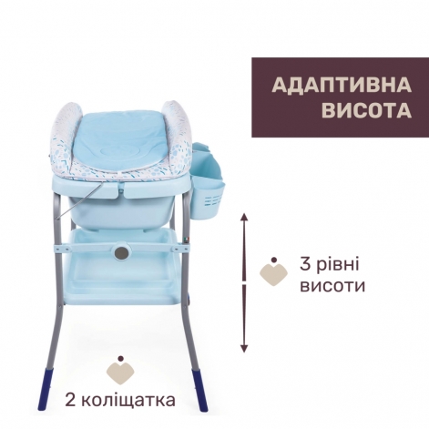 Столик для сповивання з ванночкою Chicco Cuddle & Bubble - lebebe-boutique - 5