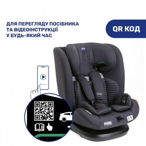 Автокрісло Chicco Mokita Air i-Size, група 1/2/3 - lebebe-boutique - 10