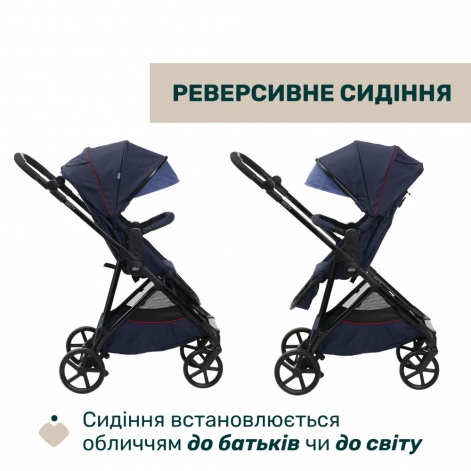 Коляска 2 в 1 Chicco Seety - lebebe-boutique - 10