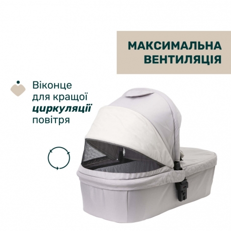 Коляска 2 в 1 Chicco Seety - lebebe-boutique - 4