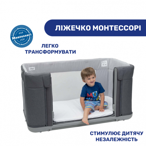 Кроватка 3 в 1 Chicco Next2Me Forever - lebebe-boutique - 8