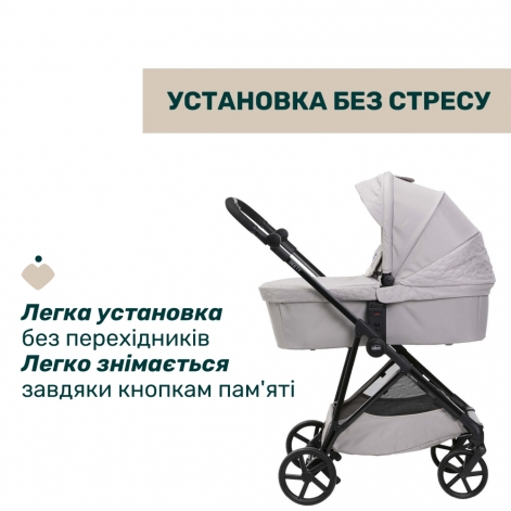 Коляска 2 в 1 Chicco Seety - lebebe-boutique - 7