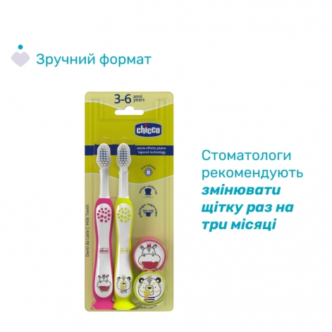 Зубна щітка Chicco на присосці, 3-6 років, 2 шт. - lebebe-boutique - 8