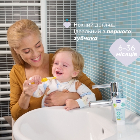 Зубна щітка Chicco для перших зубів, 6-36 міс., 2 шт. - lebebe-boutique - 2