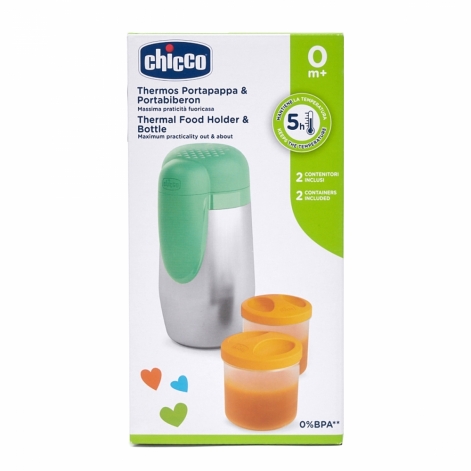 Термос-контейнер для детского питания Chicco - lebebe-boutique - 8