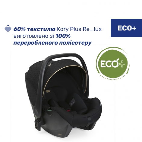 Автокрісло Chicco Kory Plus i-Size Black Re-Lux, група 0+ - lebebe-boutique - 3