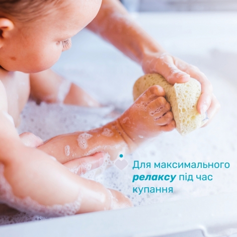 Гель для купання з екстрактом мальви та гліцерином Chicco Baby Moments "Без сліз", 500 мл - lebebe-boutique - 2