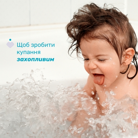 Гель для купання з екстрактом бавовни та гліцерином Chicco Baby Moments "Без сліз", 500 мл - lebebe-boutique - 2