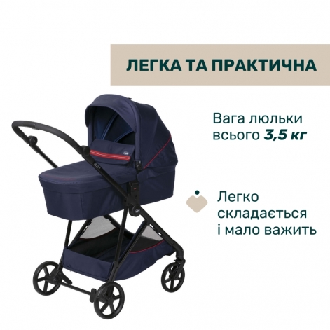 Коляска 2 в 1 Chicco Seety - lebebe-boutique - 3