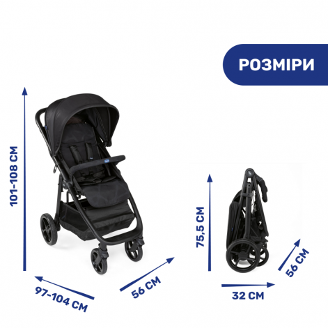 Прогулочная коляска Chicco Multiride - lebebe-boutique - 6