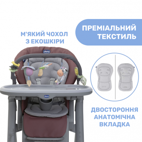 Стульчик для кормления Chicco Polly Magic Relax New - lebebe-boutique - 6