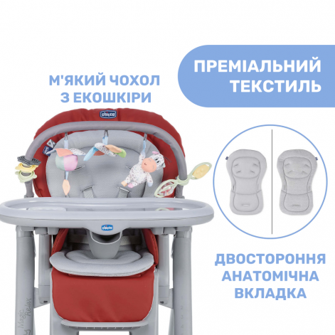 Стільчик для годування Chicco Polly Magic Relax New - червоний - lebebe-boutique - 6