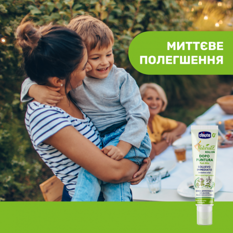 Карандаш роликовый после укусов насекомых Chicco Naturalz, 10 мл - lebebe-boutique - 4