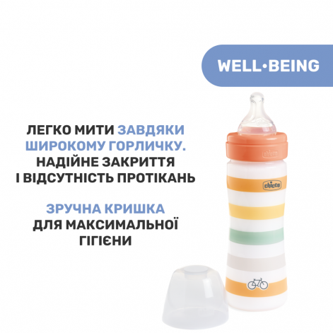 Пляшечка пластик Chicco Well-Being Colors, 250мл, соска силікон, 2м+ - lebebe-boutique - 7