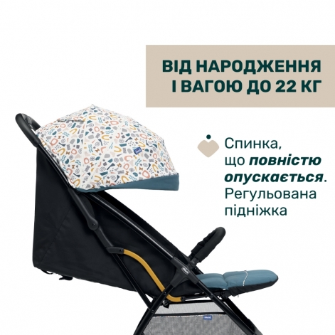 Прогулочная коляска Chicco Glee - lebebe-boutique - 5