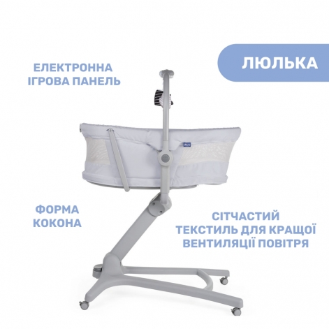 Ліжечко-стільчик Chicco Baby Hug Air 4 в 1 - lebebe-boutique - 3