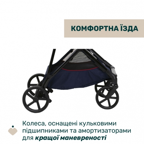 Коляска 2 в 1 Chicco Seety - lebebe-boutique - 11