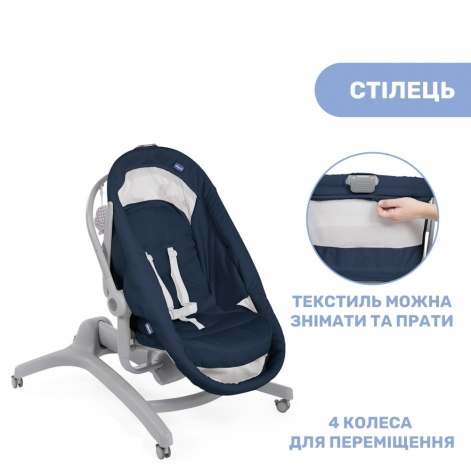 Ліжечко-стільчик Chicco Baby Hug Air 4 в 1 - lebebe-boutique - 6