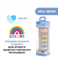 Бутылочка пластик Chicco Well-Being Colors, 250мл, соска силикон, 2м+ - lebebe-boutique - 8