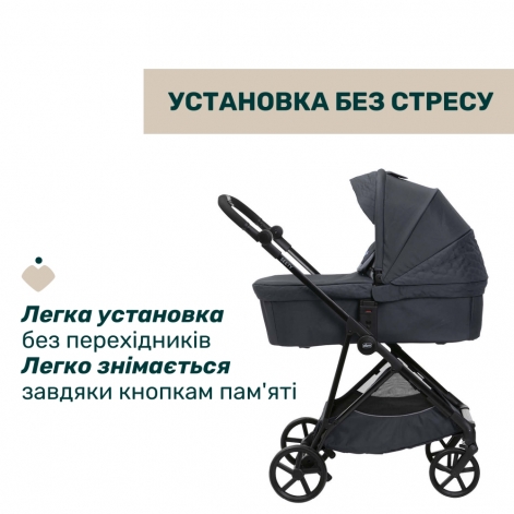 Коляска 2 в 1 Chicco Seety - lebebe-boutique - 6