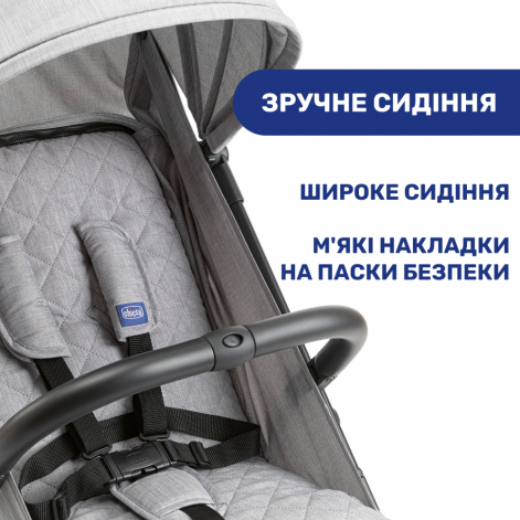 Прогулянкова коляска Chicco Trolley Me - lebebe-boutique - 7