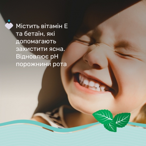 Зубная паста Chicco "Сладкая мята", с фтором, от 6 лет, 50 мл - lebebe-boutique - 5