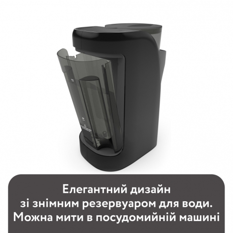 Машина для приготовления детской смеси Baby Brezza Formula Pro Advanced - lebebe-boutique - 9