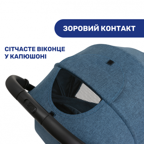 Прогулянкова коляска Chicco Trolley Me - lebebe-boutique - 8