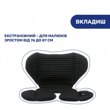 Автокрісло Chicco Mokita Air i-Size, група 1/2/3 - lebebe-boutique - 4